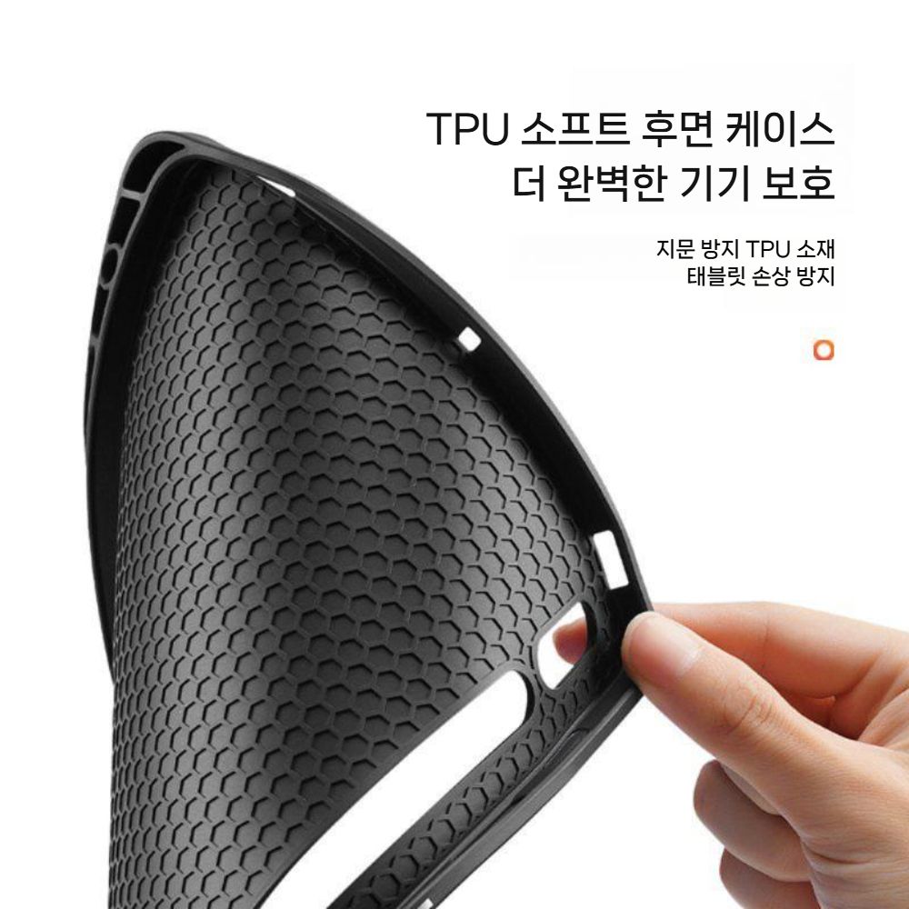 갤럭시탭 s11 울트라 케이스 s펜슬 수납 3단 접이식 실리콘 커버 - 상세 이미지 4