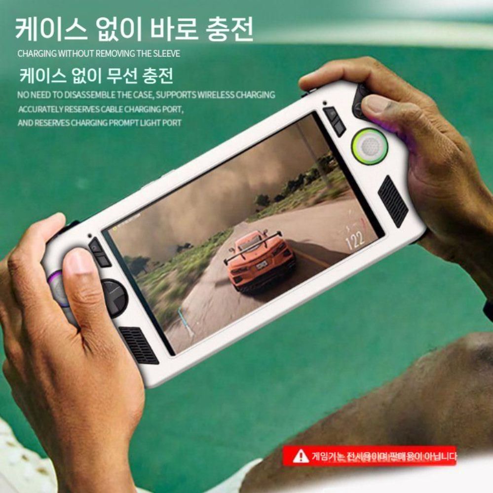 에이수스 로그 엑스박스 엘라이 X 실리콘 케이스 컬러 호환 액세서리 - 상세 이미지 4