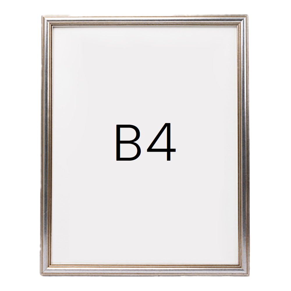 앤디크라인 원목액자 웨딩액자 우드 아크릴 프레임 스튜디오 틀 제작 B4 257x364mm, 실버 - 메인 이미지