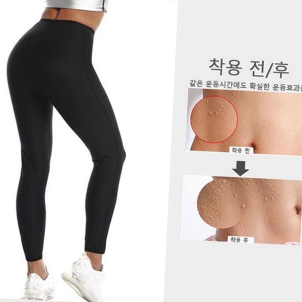 트레이닝 여자 땀복 바지 사우나 여성 땀복 하의 - 상품 이미지