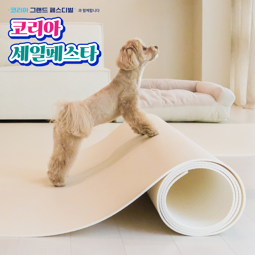 펫바이블 무독성 강아지매트 고양이 TPU 애견매트 미끄럼방지 롤 반려견 크림 베이지 1m - 메인 이미지