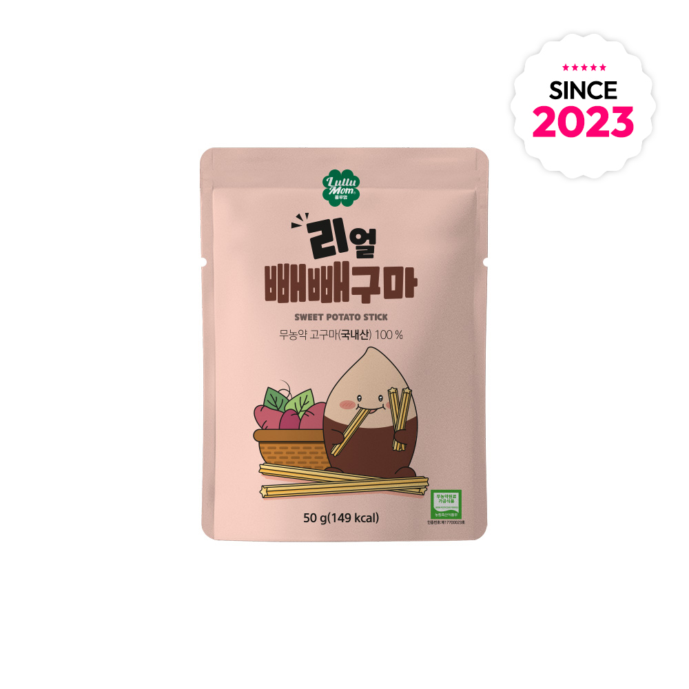 룰루맘 리얼빼빼구마 1봉(50g) 국산 무농약 고구마 100% 얇은 말랭이 아기간식 - 상품 이미지