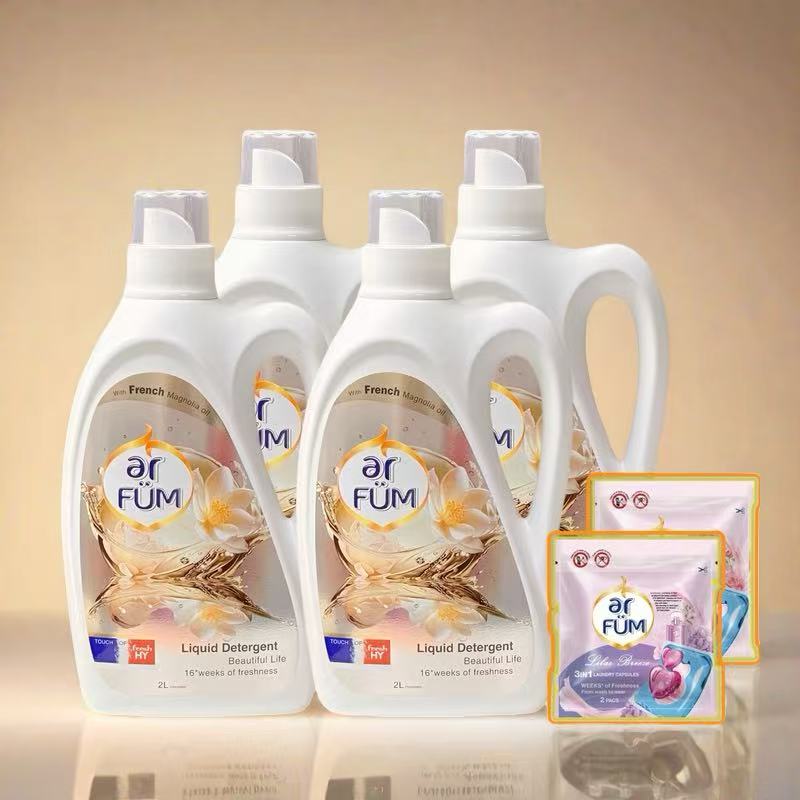 아로퓸 가든 컬렉션 액체 세탁세제 뷰티풀라이프 2Lx4+캡슐세제 2개입x2 증정 제품 이미지