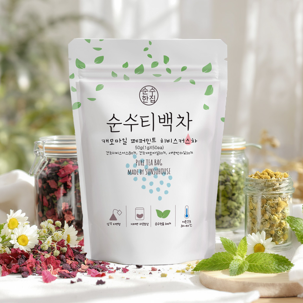 1+1 티백 50개입 캐모마일 페퍼민트히비스커스 차