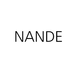 NanDe 스토어 로고