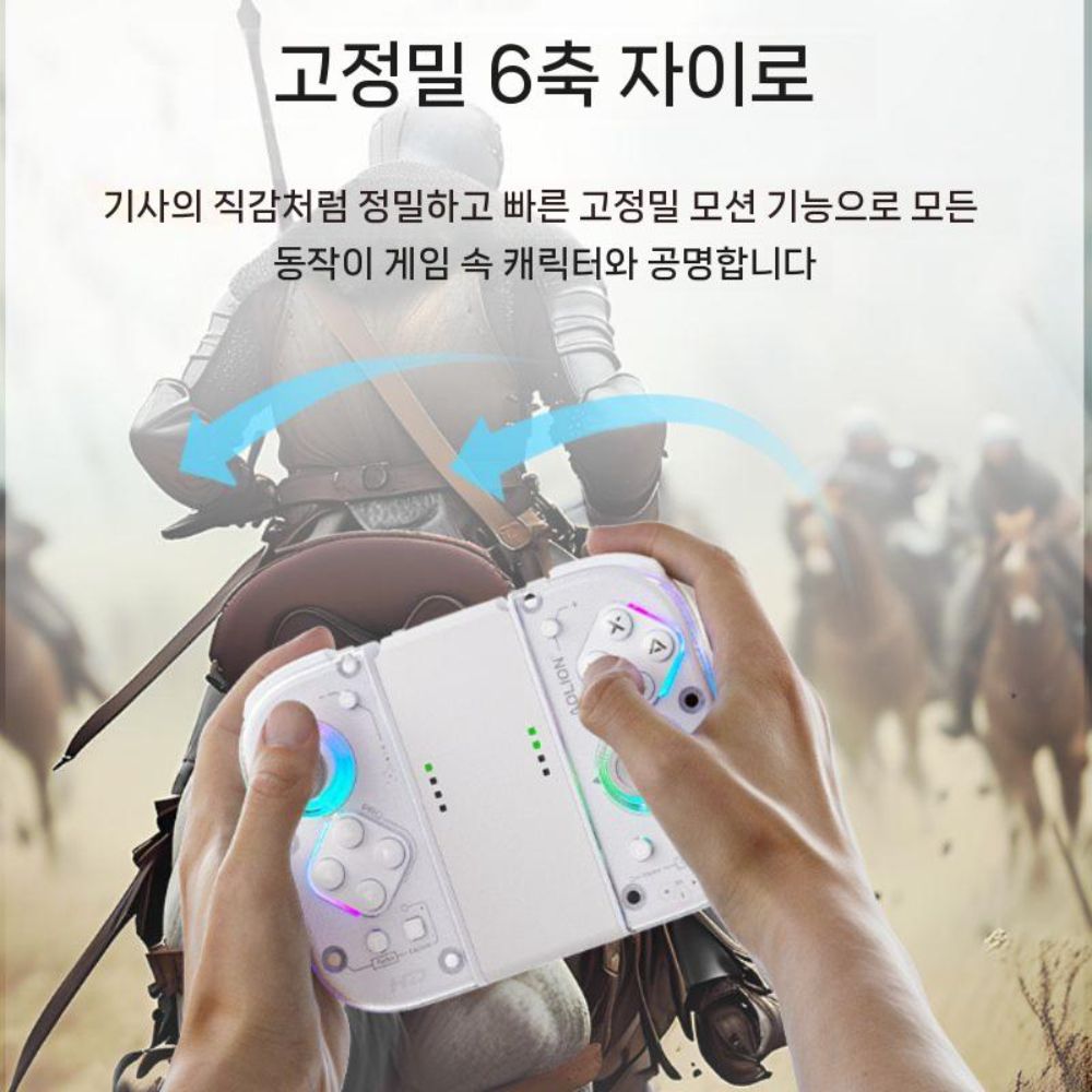 닌텐도 스위치2 무선 컨트롤러 2세대 조이콘 HD 진동 블루투스 NFC 게임패드 - 상세 이미지 5