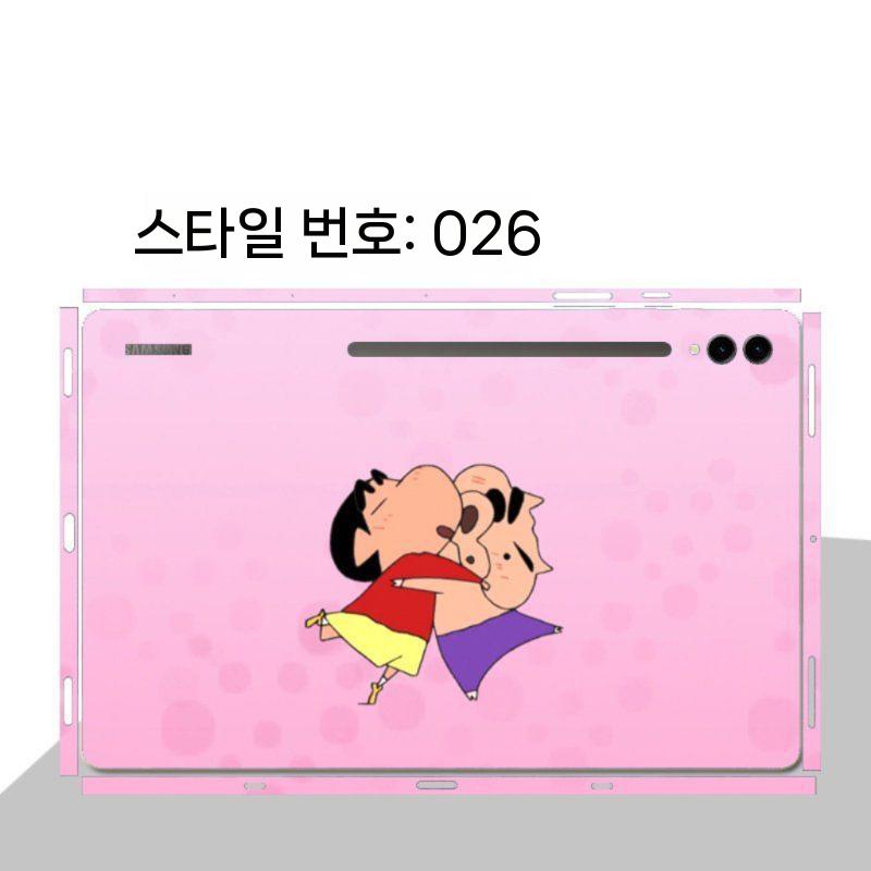 갤럭시탭 s11 울트라 케이스 태블릿 스티커 뒷면 보호 필름 커버 - 상세 이미지 4