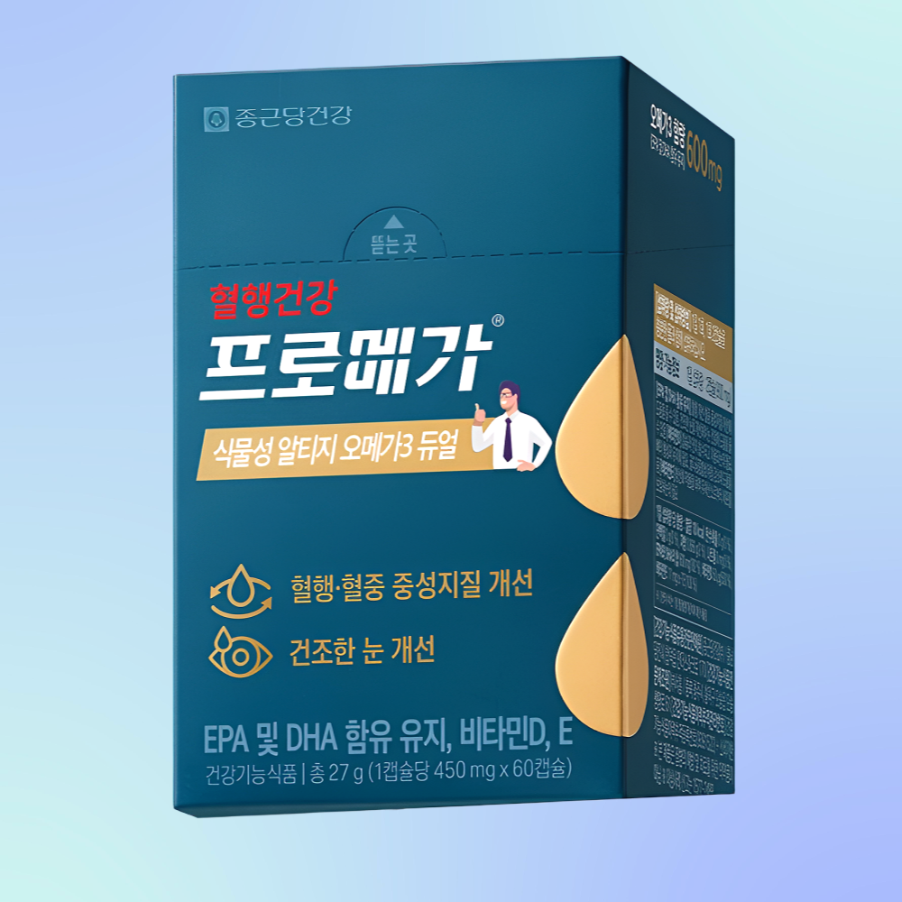 프로메가 식물성 알티지(rTG) 오메가3 듀얼 60캡슐X2개 - 상세 이미지 4