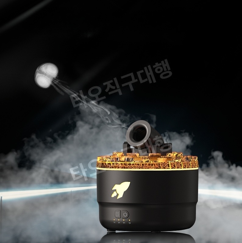 화산가습기 신기한 인테리어 소형 가습기 침실 탁상용 무드등 용암 미니 볼케이노 - 상품 이미지