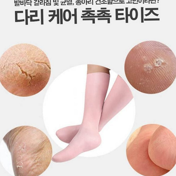 발바닥 실리콘 다리 덧신 뒤꿈치 발 관리 덧신 - 상품 이미지
