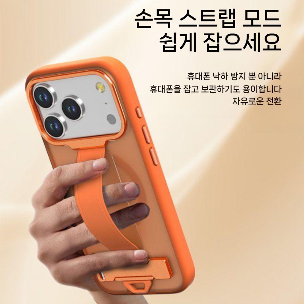 아이폰17 에어 프로 맥스 케이스 맥세이프 그립 밴드 메탈 거치대 반투명 커버 - 상세 이미지 3