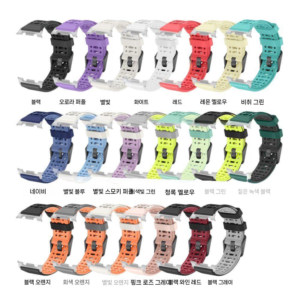 갤럭시워치8 클래식 스트랩 실리콘 2컬러 통기성 밴드 - 상세 이미지 4