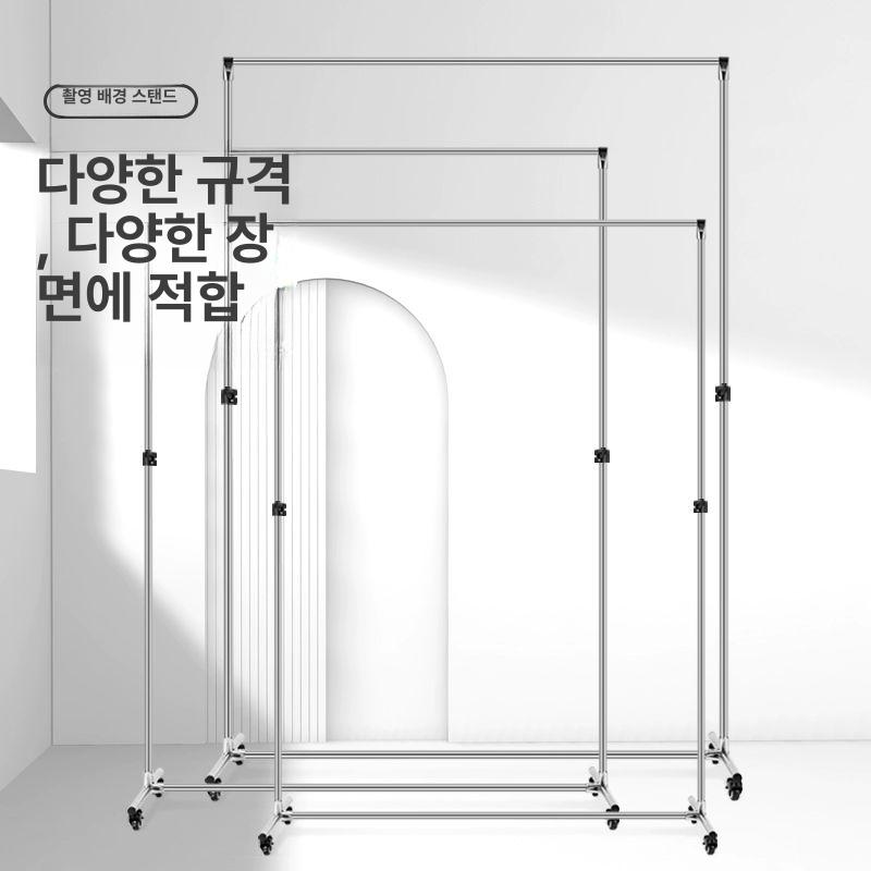 LED 누끼보드 촬영 배경 장비 누끼판 간이 스튜디오 촬영 프레임 - 상세 이미지 4