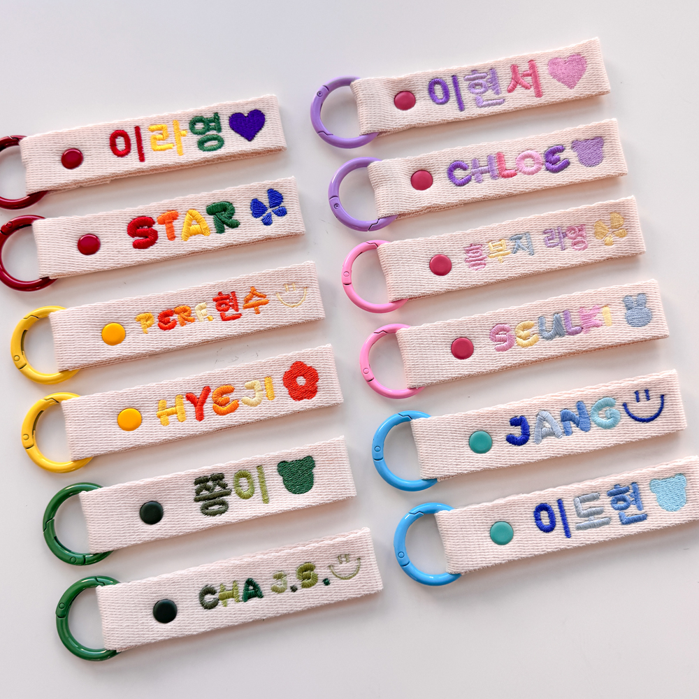 그라데이션 자수 네임택 이니셜 가방 골프 캐리어 이름표 키링 이미지 3