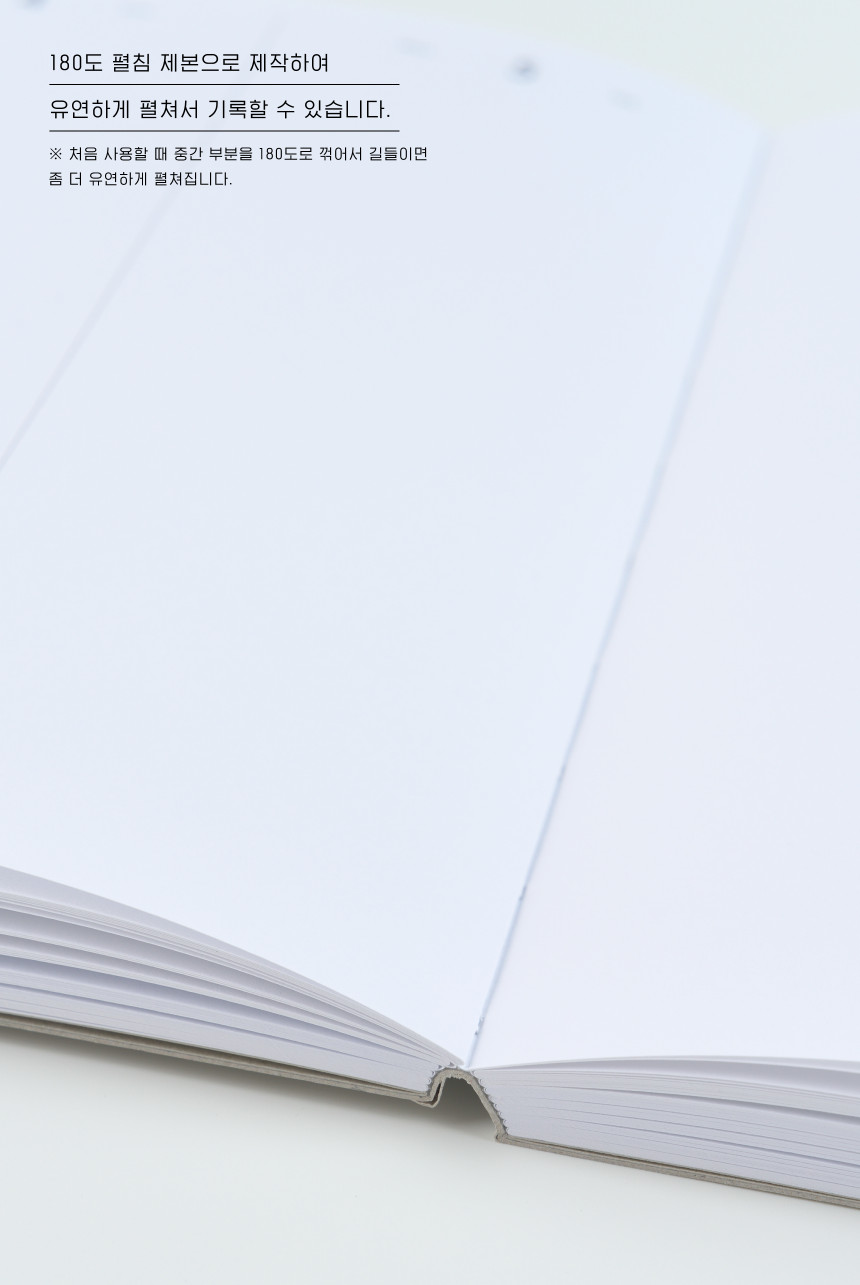 Analogue Keeper 2026 Daily Diary B6