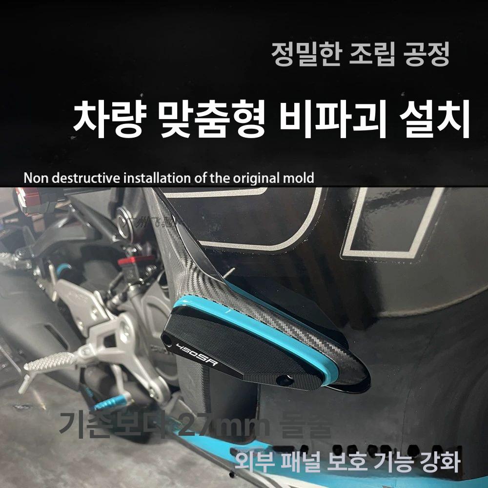 오토바이 주차 받침대 발받침대 고정대 거치대 바이크 보관 주차용 블랙 - 상세 이미지 3