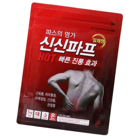허리통증파스 신신파프 핫파스 대 통증 뜨끈한 붙이는 파스 5매 1P