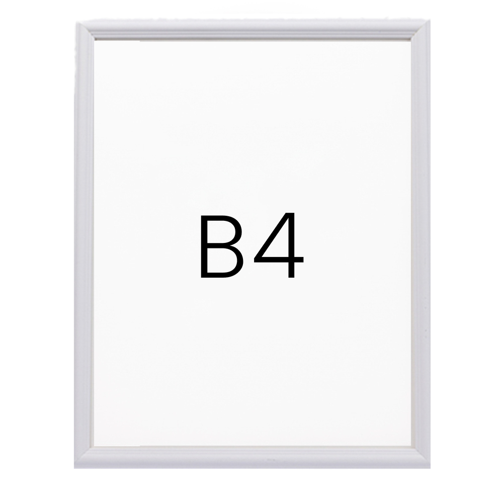 앤디크라인 원목액자 웨딩액자 우드 아크릴 프레임 스튜디오 틀 제작 B4 257x364mm, 화이트 - 메인 이미지