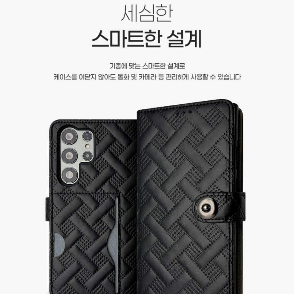 바포 후면 카드수납 흑니켈 카드 지갑 케이스 스카이블루, 갤럭시S24-S25 공용 이미지 7