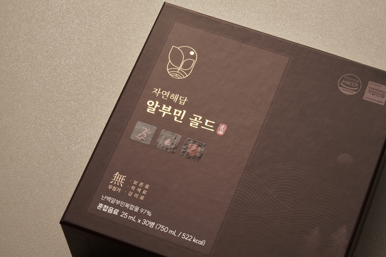 자연해답 알부민영양제 골드 이미지 8