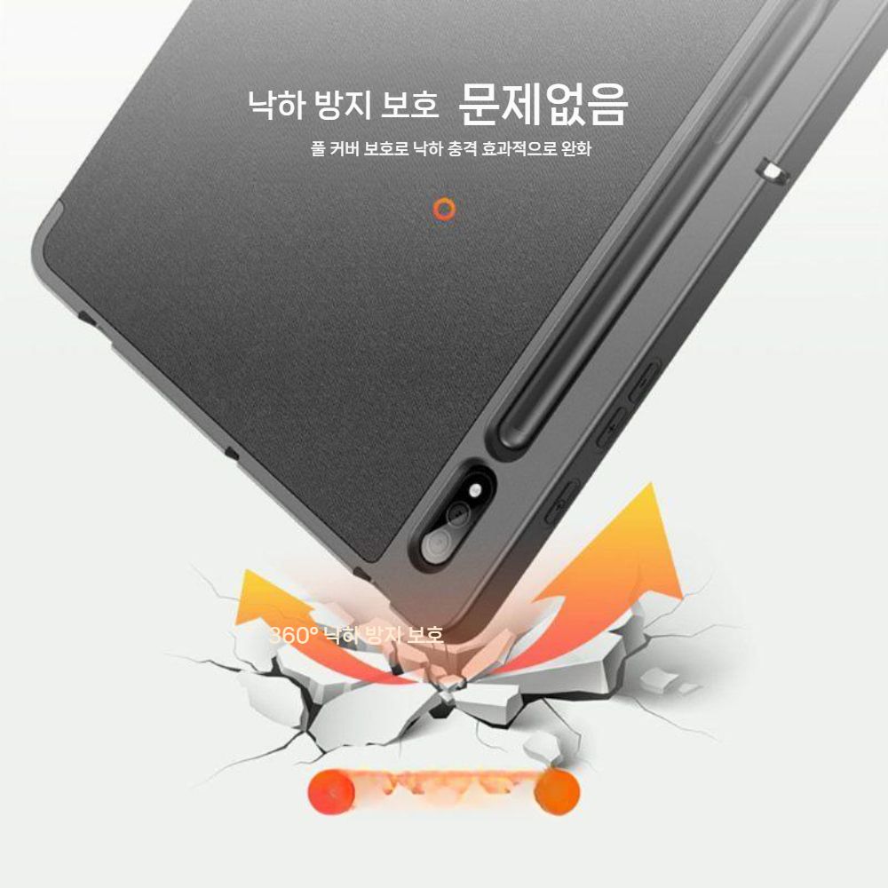 갤럭시탭 s11 울트라 케이스 s펜슬 수납 3단 접이식 실리콘 커버 - 상세 이미지 3