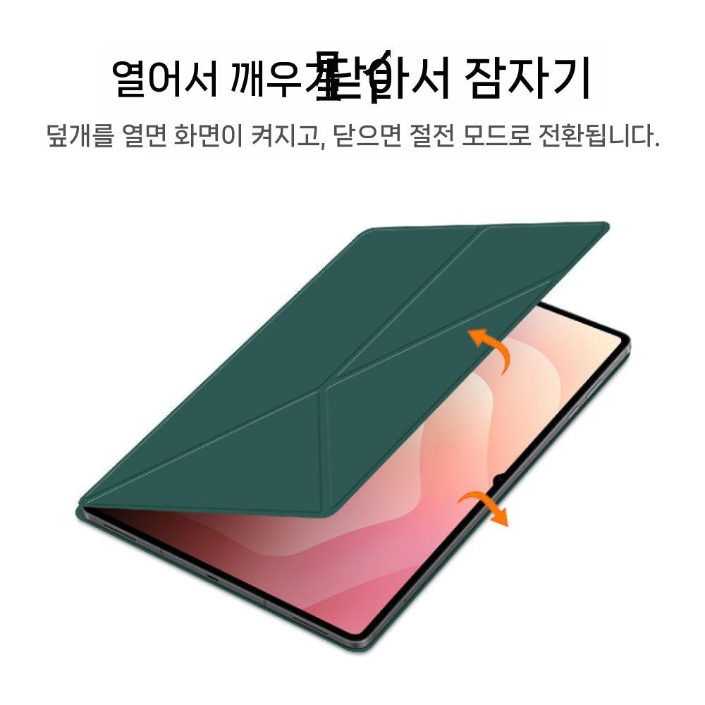 갤럭시탭 s11 울트라 케이스 보호 마그네틱 가죽 커버 14.6인지 가로 세로 거치대 - 상세 이미지 4