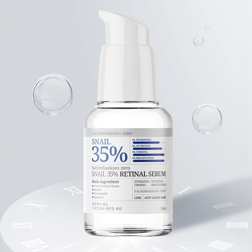 살림백서 제로 스네일35% 레틴알 세럼 30ml 피부탄력 레티놀 리프팅 주름개선 레티날 이미지 4