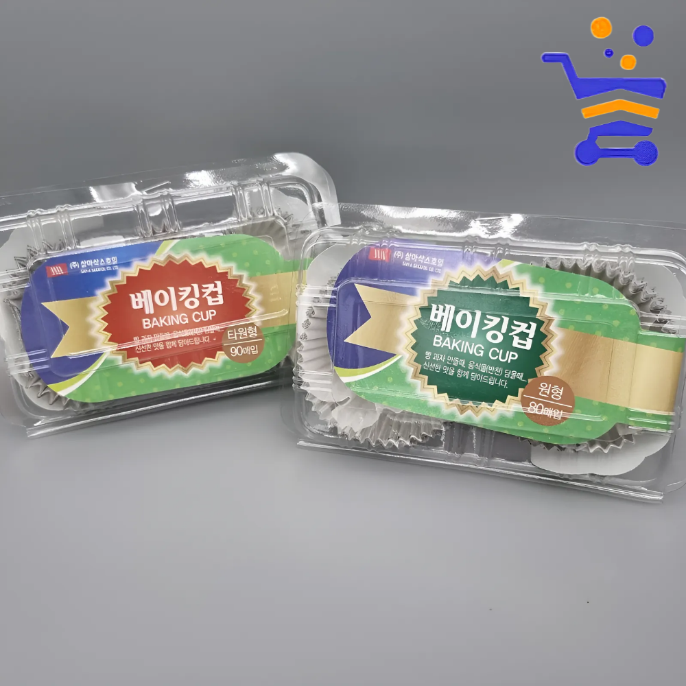 국산 삼아 은박컵 알루미늄 베이킹컵 업소용 가정용 떡 양갱 빵틀 - 메인 이미지