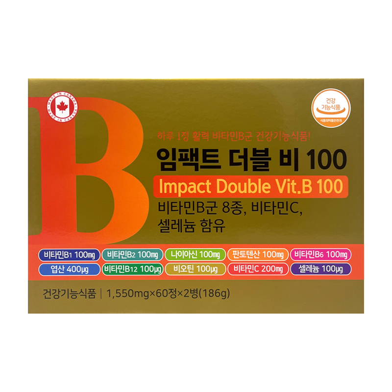 임팩트 더블비100 120정 x1박스 캐나다산 비타민C 비타민B군 셀레늄 엽산 판토텐산 - 상품 이미지