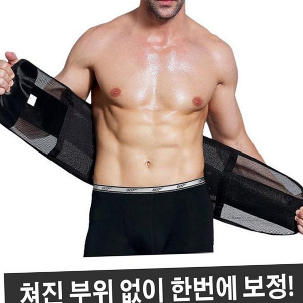 복부 남자 보정 속옷 남성 남자 뱃살 보정 바디쉐이퍼 - 상품 이미지