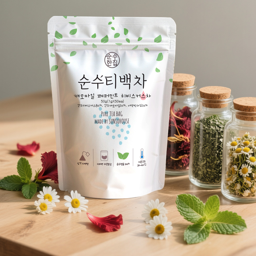 1+1 티백 50개입 캐모마일 페퍼민트히비스커스 차