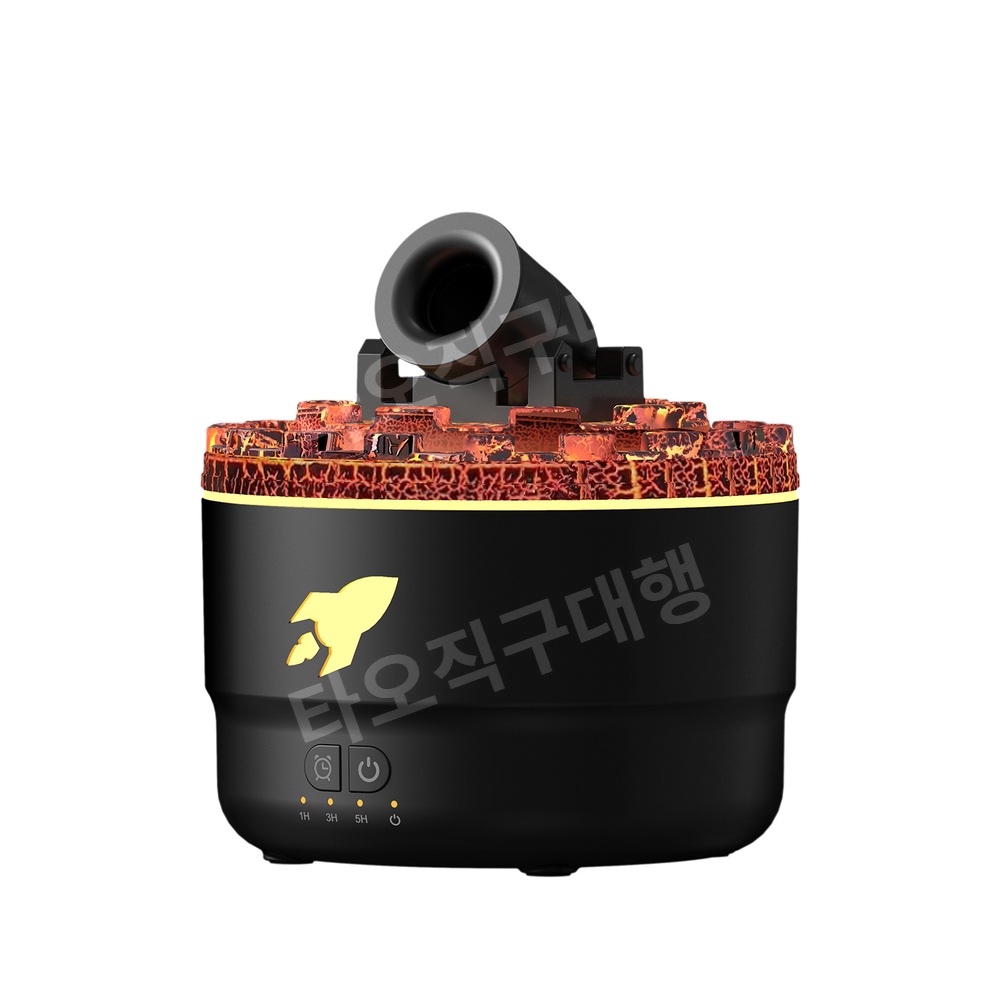 화산가습기 인테리어 캠핑 미니 사무실 소형 탁상용 무드등 신기한 모닥불 용암 - 상세 이미지 5