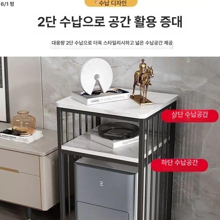 로봇청소기 수납장 협탁 다용도 보관함 거실 캐비닛 - 상세 이미지 3