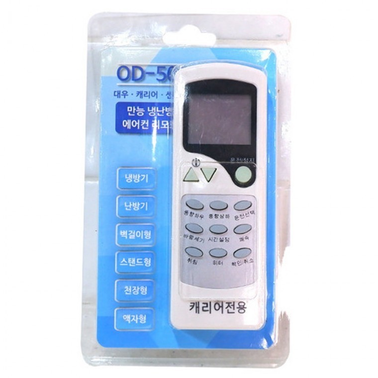 만능 냉난방 에어컨 리모컨 OD-501 - 상품 이미지