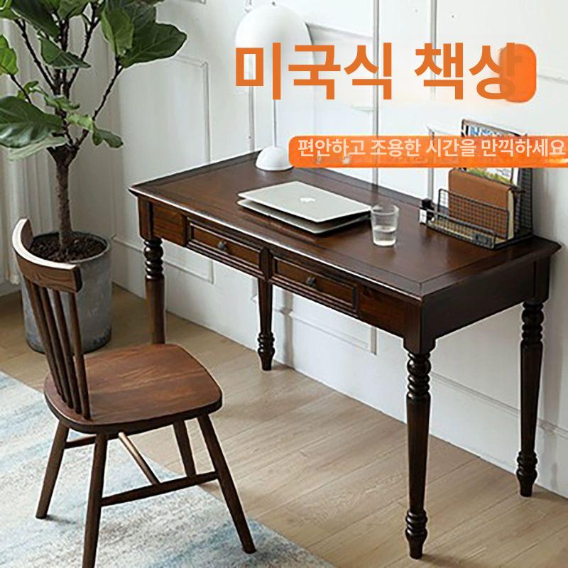 앤틱 라탄 서랍장 고급 1인용 테이블 거실 책상 - 상세 이미지 2