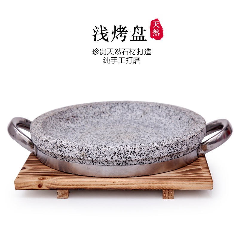 원형 돌판 구이 바베큐 업소용 고기 플레이트 구이용 스테이크 가정용 불판 얕은팬 20cm - 상세 이미지 5