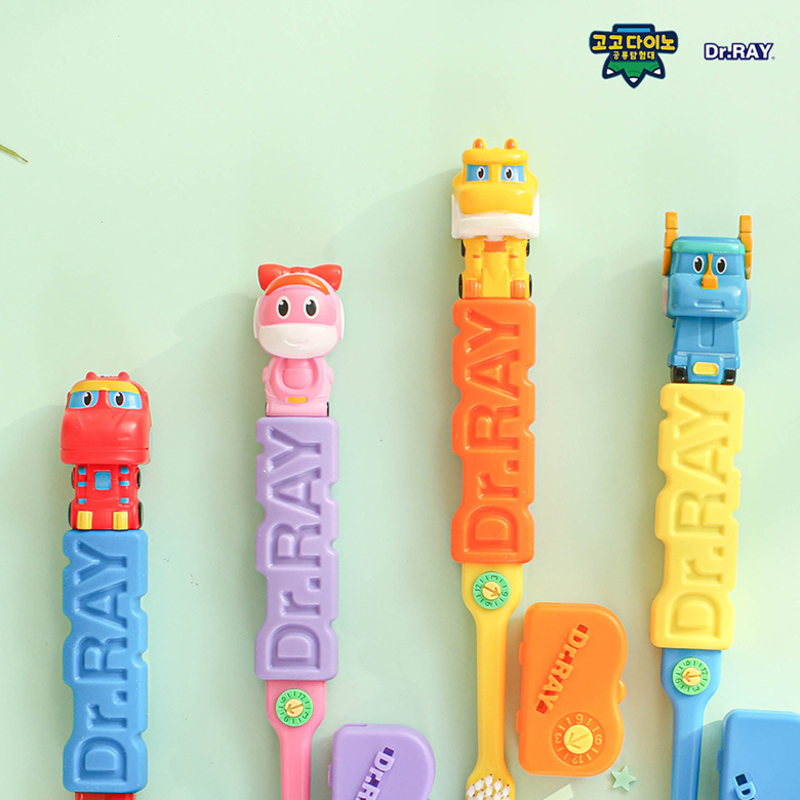 닥터레이 고고다이노 어린이칫솔 8개(4종x2세트) 유치원 어린이집 생일선물