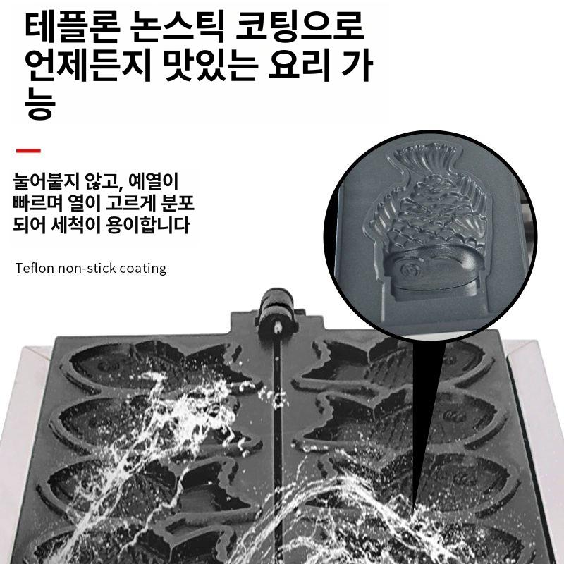 전기 붕어빵 잉어빵 기계 노점상 길거리 간식 메이커 6구 타이야키 기계 - 상세 이미지 2