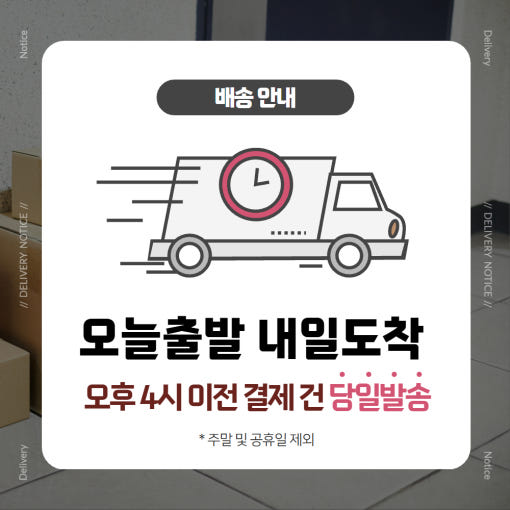 thumbnail-9