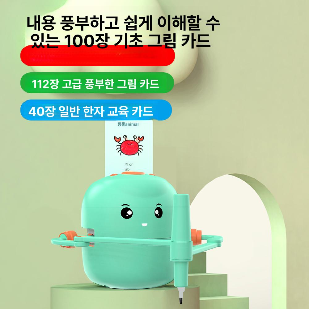 자동 그림 로봇 드로잉 펜 스케치 장난감 - 상세 이미지 2