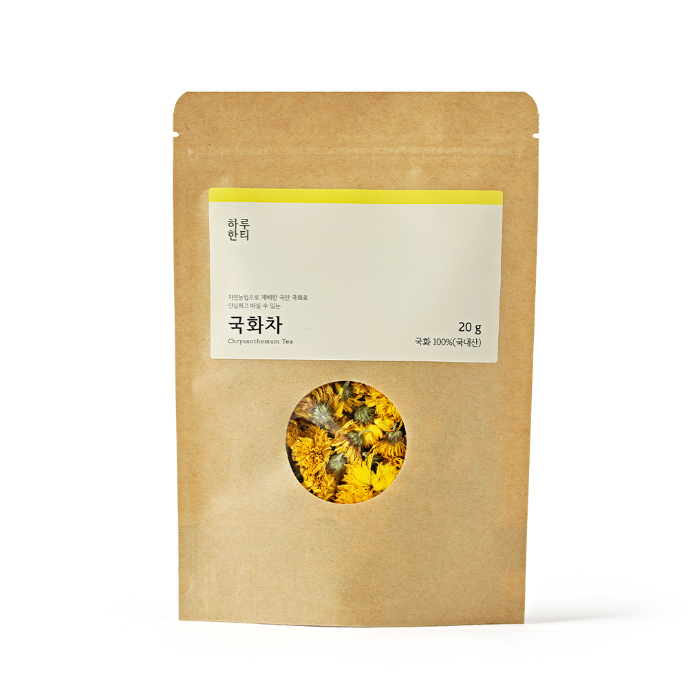 하루한티 환절기에 좋은 국내산 무농약 작두콩차 - 상세 이미지 5