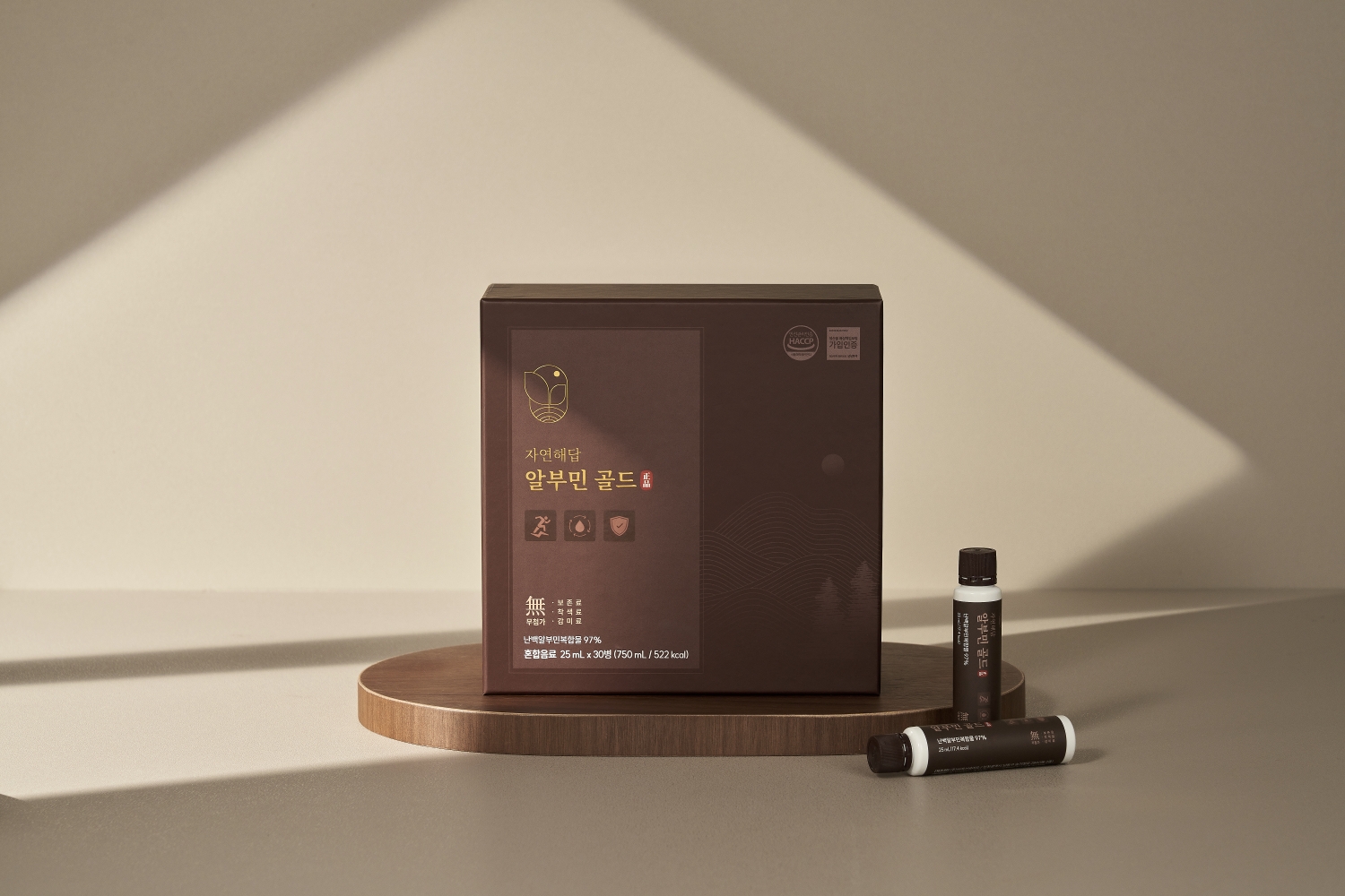 자연해답 알부민영양제 골드 - 상세 이미지 4