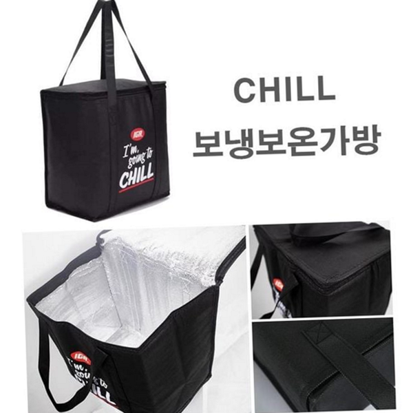 보냉 가방 캠핑 쿨러 백 피크닉 휴대용 - 상품 이미지