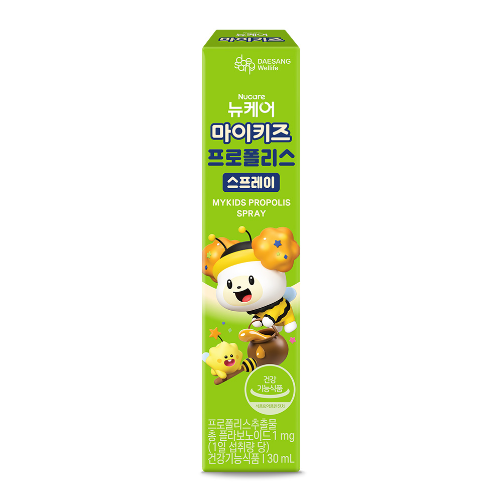 뉴케어 마이키즈 프로폴리스 스프레이 30ml, 1개 - 상세 이미지 2