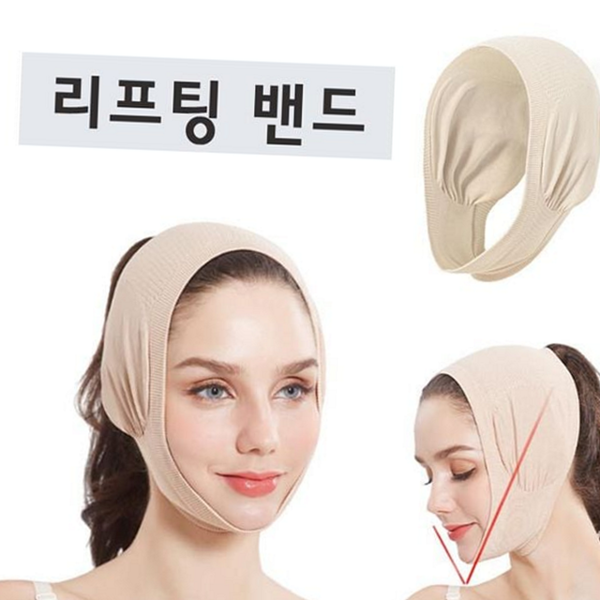 이중턱 브이라인 밴드 얼굴 수면 리프팅 밴드 여성 - 상품 이미지