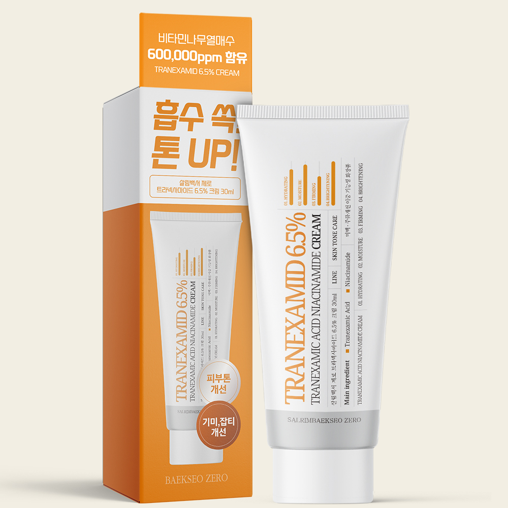 살림백서 제로 트라넥사마이드 6.5% 크림 30ml 트라넥삼산 히알루론산 잡티 피부톤 개선