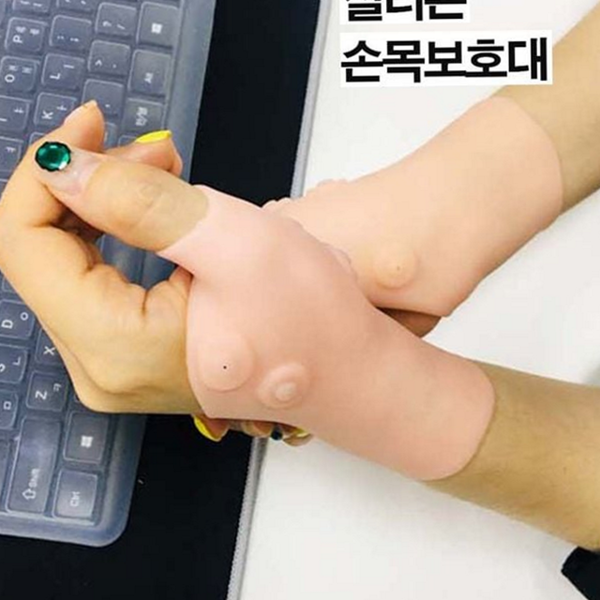 초경량 실리콘 손목 보호대 스포츠 남녀공용 손목 보호대 아대 - 상품 이미지