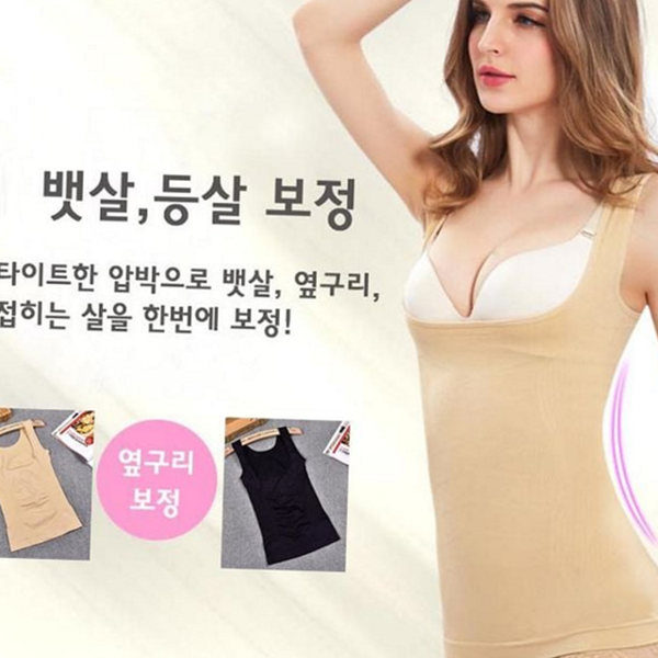 심리스 여성 보정 속옷 스판덱스 여자 보정 속옷 신축성 - 메인 이미지