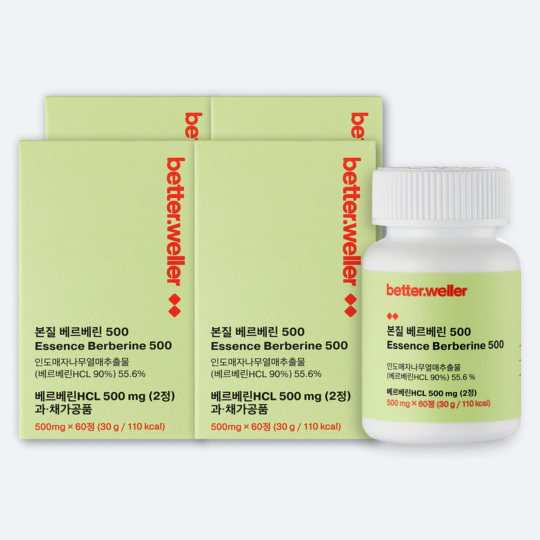 베러웨러 본질 베르베린 500 기초대사량 혈당 식욕 인슐린 고함량 고순도 60정, 4개 - 상품 이미지