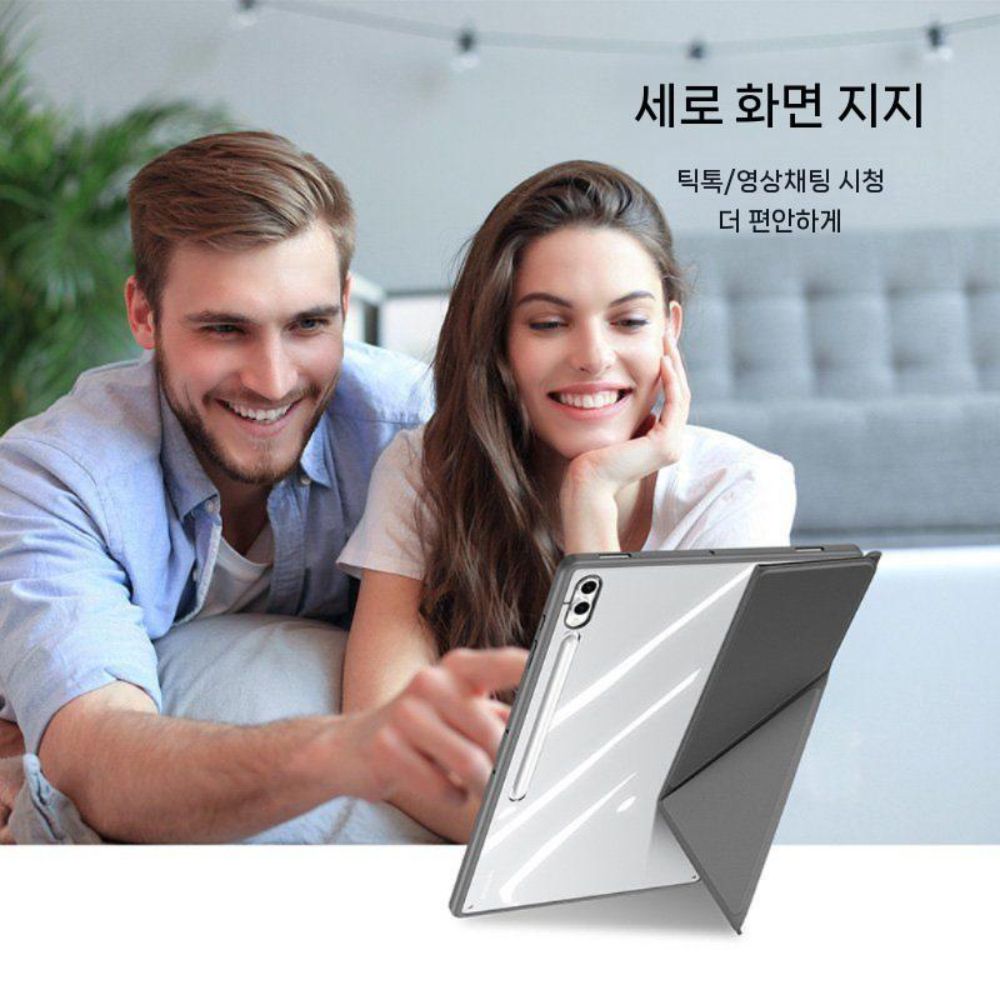 갤럭시탭 s11 울트라 케이스 s펜 슬롯 분리형 접이식 거치대 투명 커버 - 상세 이미지 4